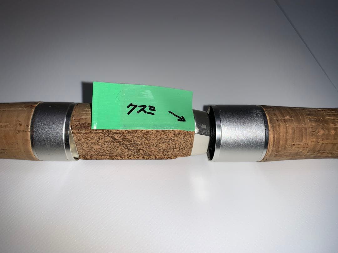 DAIWA HIZ-Z720BLFS-4 ルアーロッド 7フィート