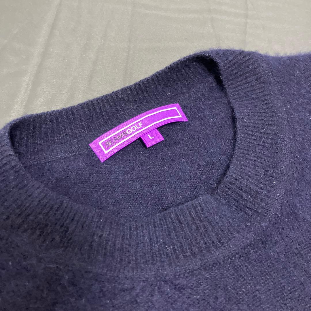 ビームスゴルフ　セーター　Lサイズ