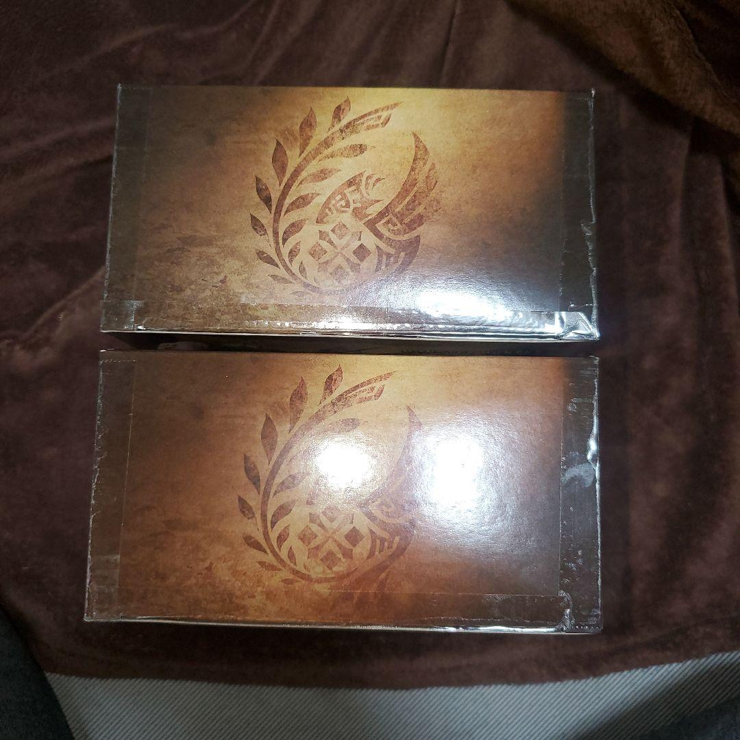 モンスターハンター ワイルズ 回復薬ボトル (アイルーver.)　2個セット