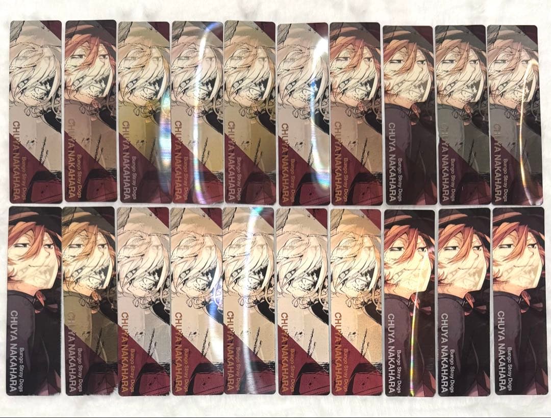 文豪ストレイドッグス　文スト　ヤングエース　チェンジングしおり　中原中也