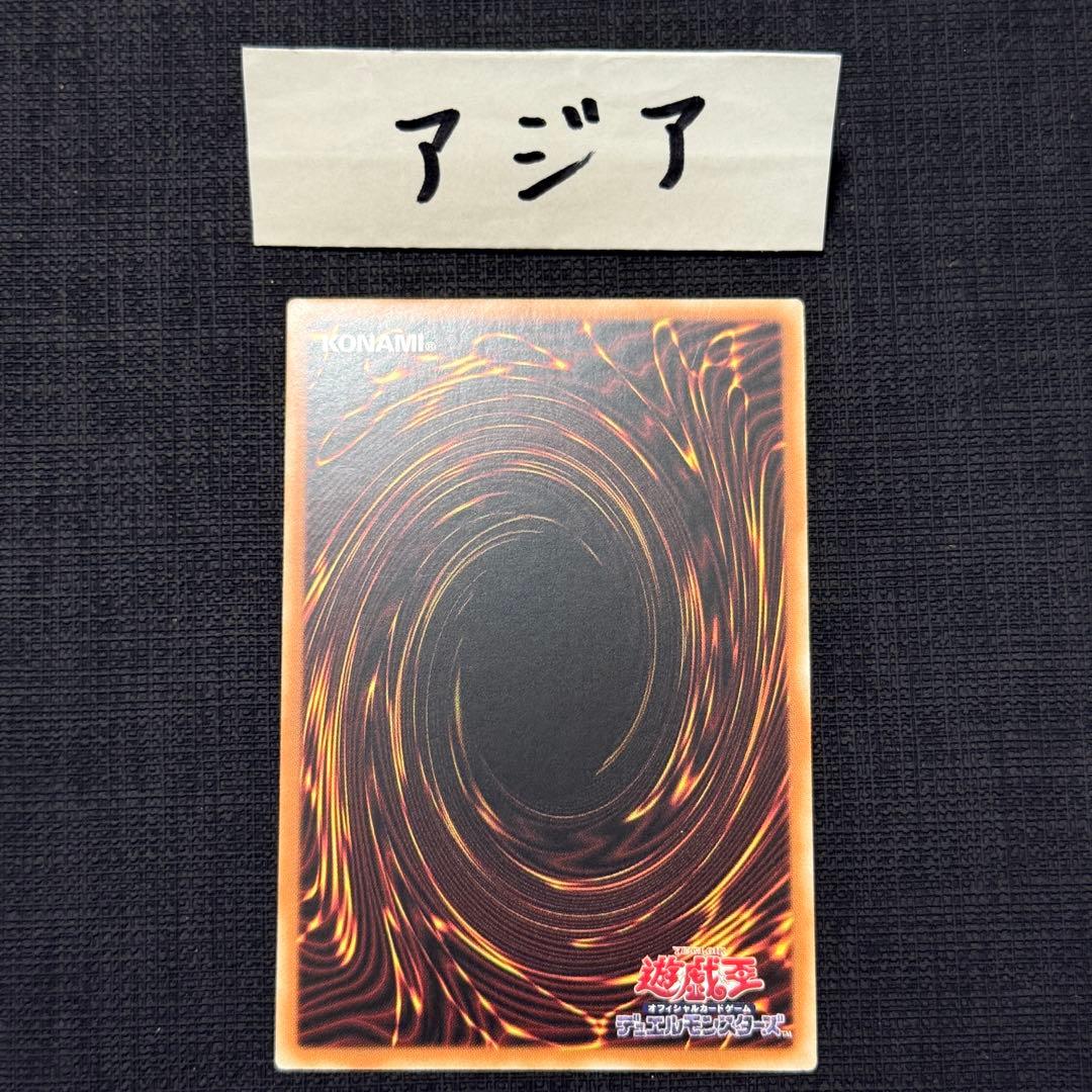 刀姫－ゼロ プリズマ　プリシク　プリズマティックシークレットレア アジア