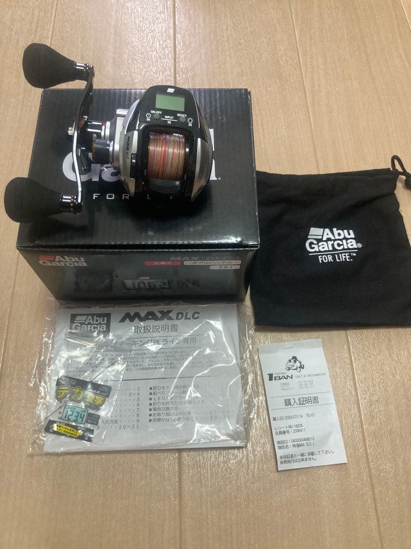 【タカさん専用】AbuGarcia MAX DLC-L ダブルハンドル