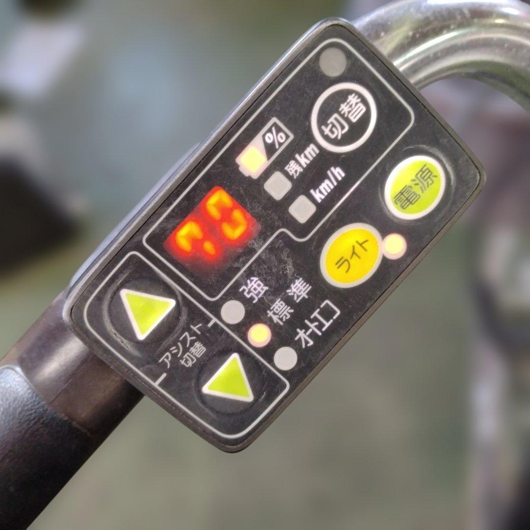 [801]送料無料 ヤマハ PAS Natura 電動自転車 BT・充電器なし