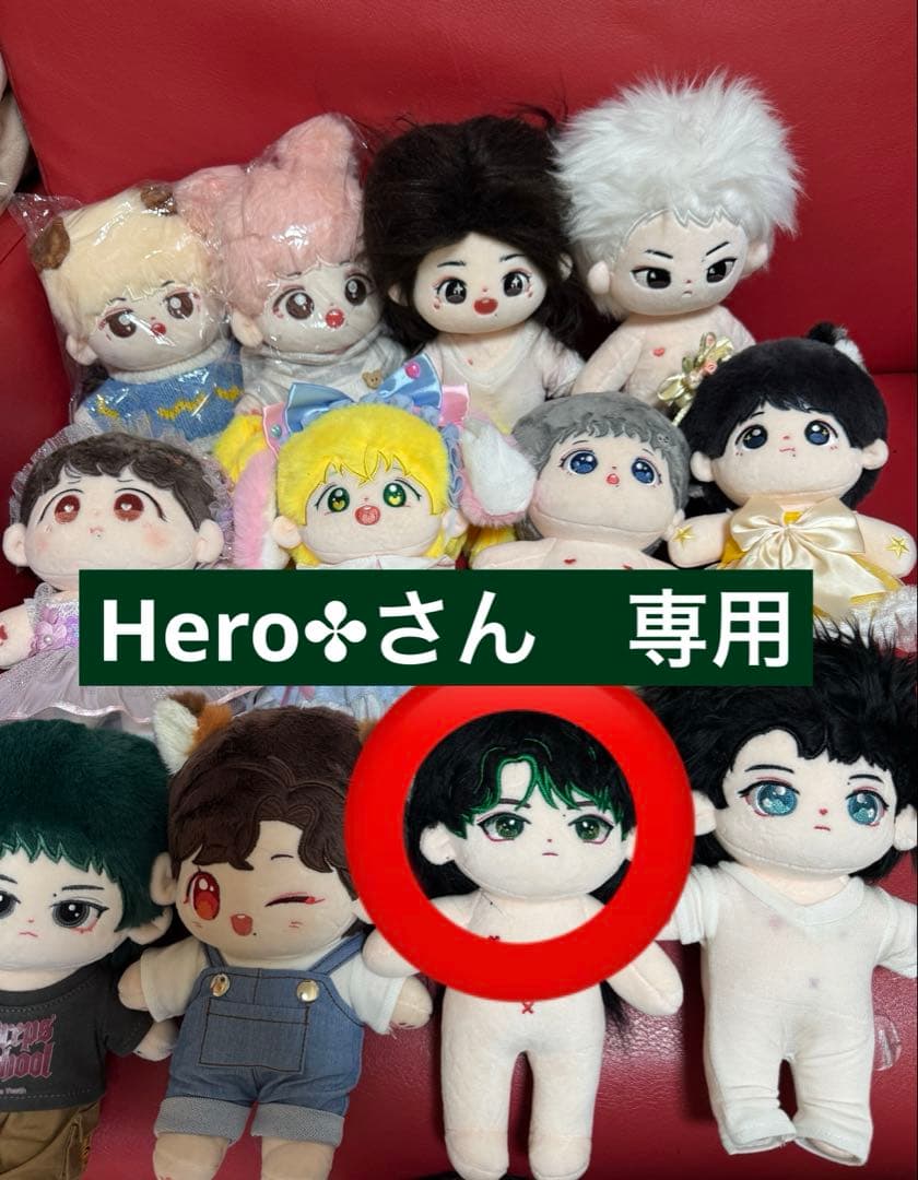 Hero✤さん　専用　王一博