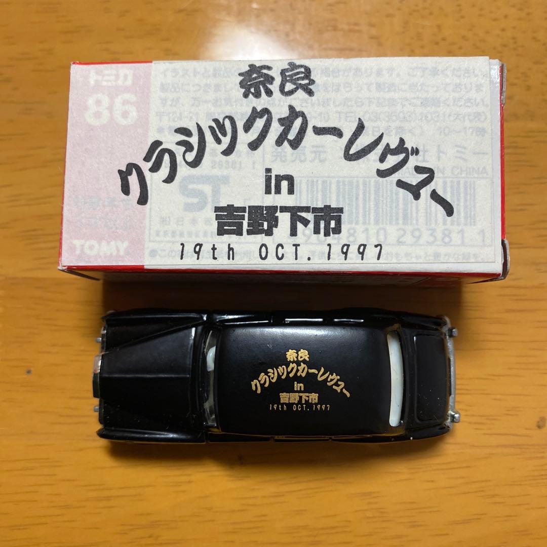 ジ*ジ様 トミカ ロールスロイス ファントム VI クラシックカーレヴュー特注