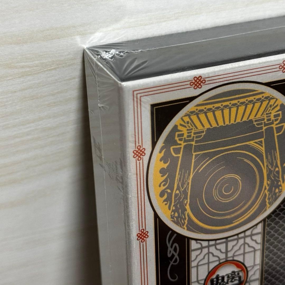 極楽街 スペシャルボックス 黄泉