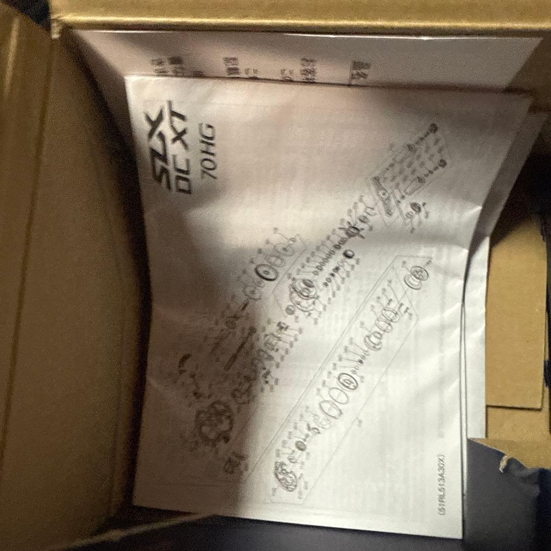 ハルハル　SHIMANO SLX DC XT 70HG ベイトリール