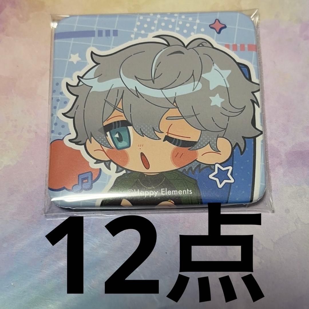 あんスタ わくわくトリップ缶バッジ 瀬名泉