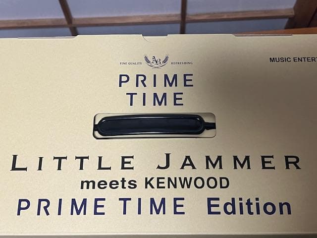 リトルジャマー未開封 ２セット　PRIME　TIME　Edition