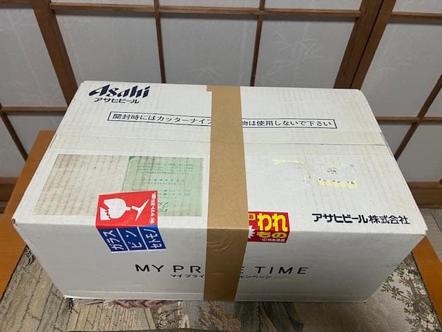 リトルジャマー未開封 ２セット　PRIME　TIME　Edition