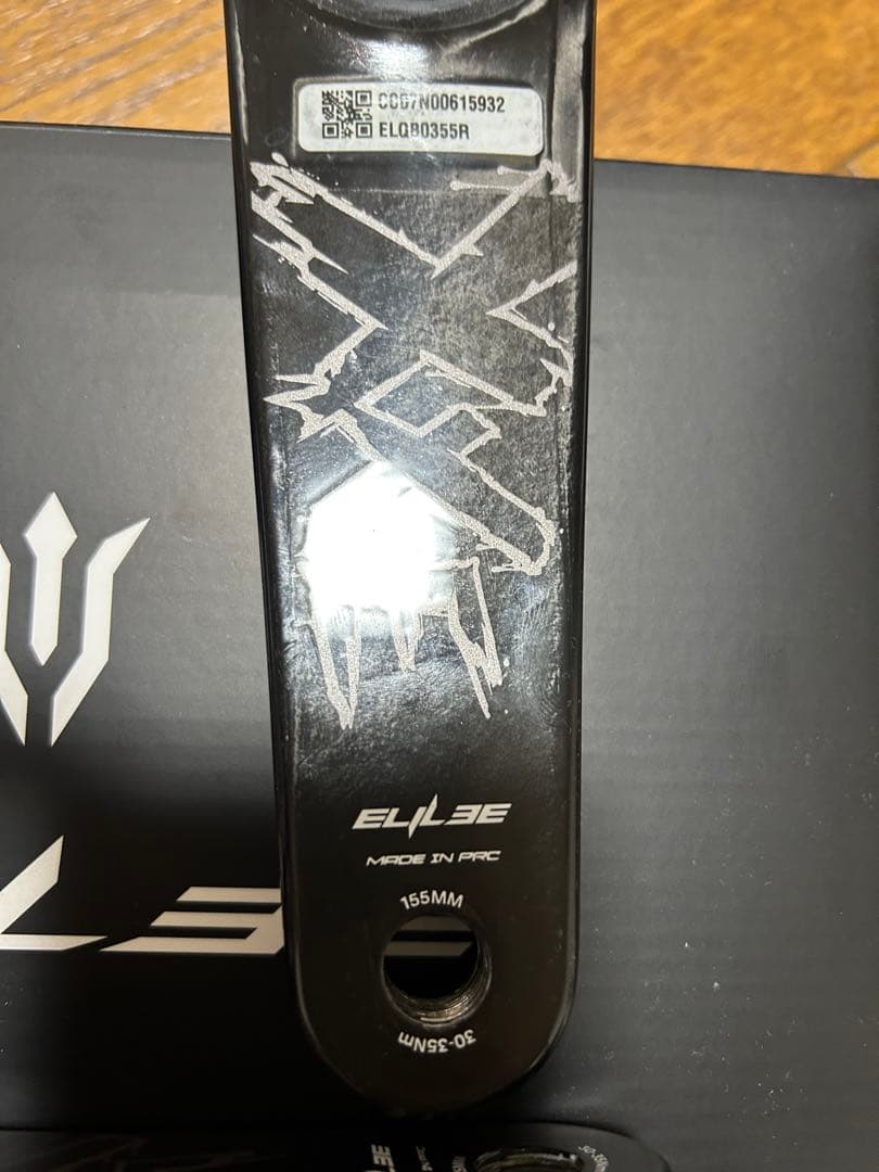 ELILEE X310 カーボンクランク　155mm 24mmシャフト