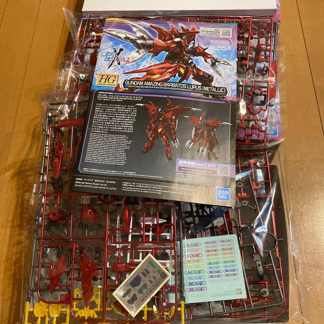 限定ガンプラ アメイジングバルバトスルプス【メタリック】&フリーダム【クリア】