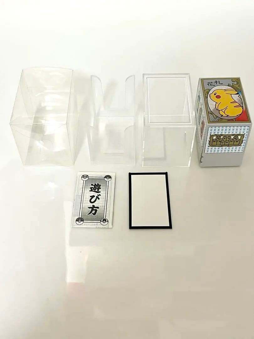 ポケモンセンター ポケモン花札 空箱
