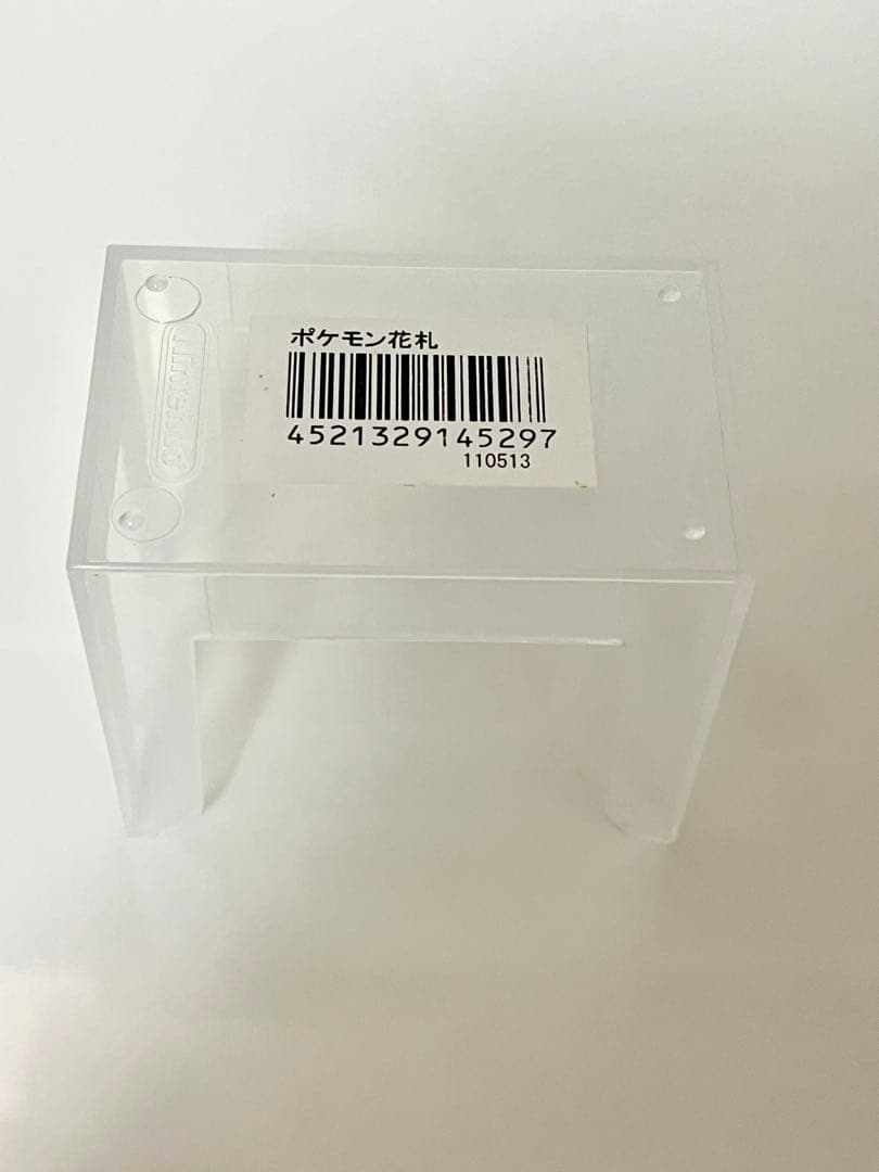 ポケモンセンター ポケモン花札 空箱
