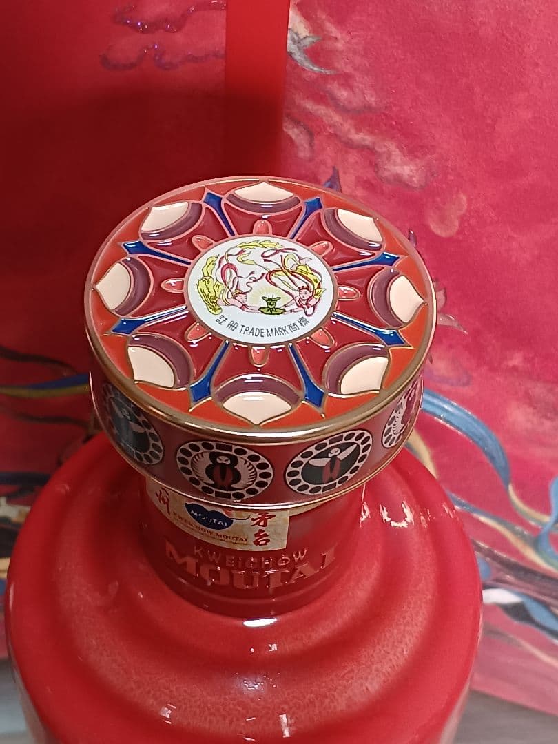 貴州茅台酒 神楽飛天 53% 500ml 2025年 五粮液 中国酒 白酒