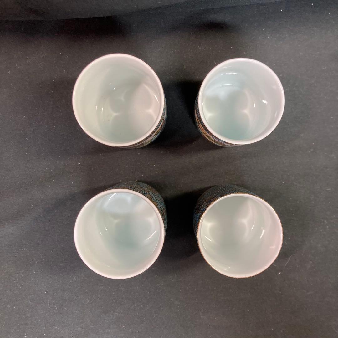 【未使用】九谷焼 金山窯 金彩 七福神蒔絵 湯呑み 大小各2個 4個