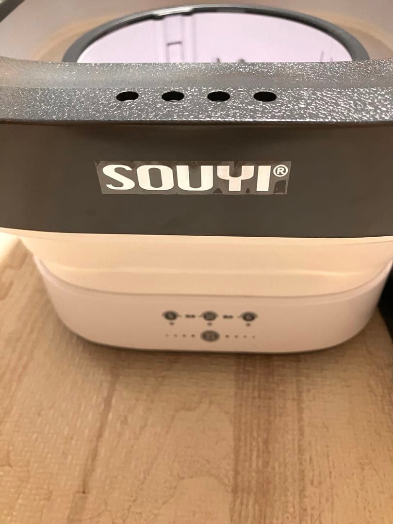 SOUYI 折りたたみ洗濯機 SY-135