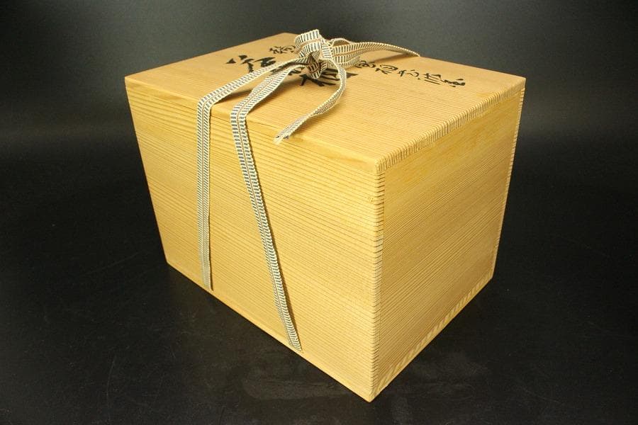 輪島塗 宝相花 沈金 茶箱 未使用(ZE515)