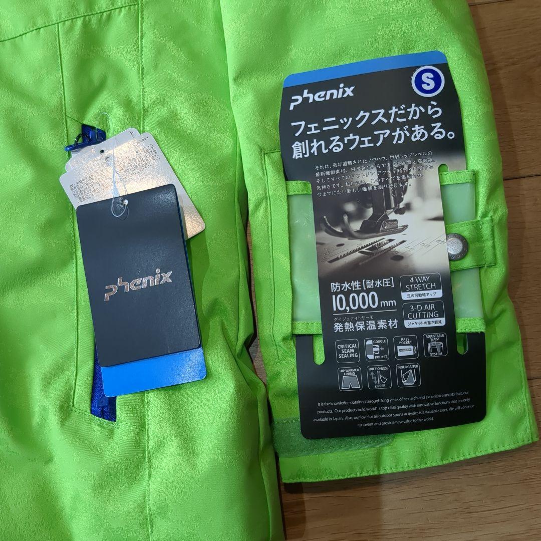 【新品未使用】phoenix フェニックス　スキーウェア　Ｓ　イエローグリーン