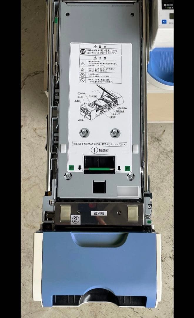 自動レジスター 富士電機 ECS-77 新紙幣、新500円対応