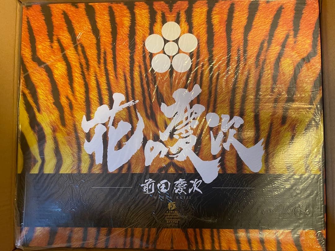 【250体限定】花の慶次　極statue vol.1 前田慶次　イラストカラー