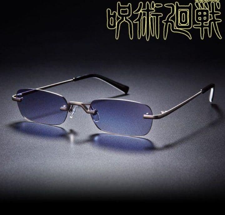 【公式販売・正規品・新品】呪術廻戦 五条悟モデル サングラス　プレミアムバンダイ