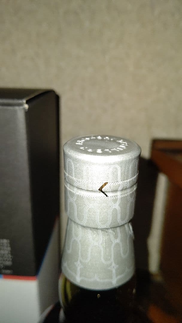 ★新品送料込★厚岸ウイスキー ノーザンホースパーク イクイノックスデザインボトル