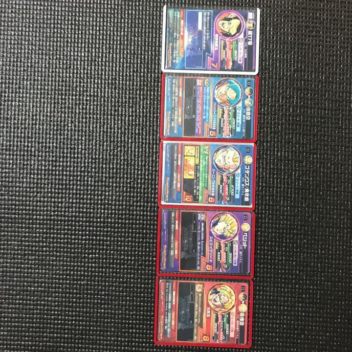 ドラゴンボールヒーローズまとめ売り