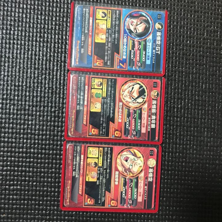 ドラゴンボールヒーローズまとめ売り