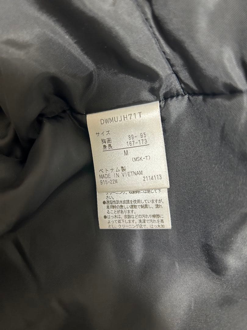 2022-2023デサント 【DESCENTE】 メンズスキーウェアセットアップ