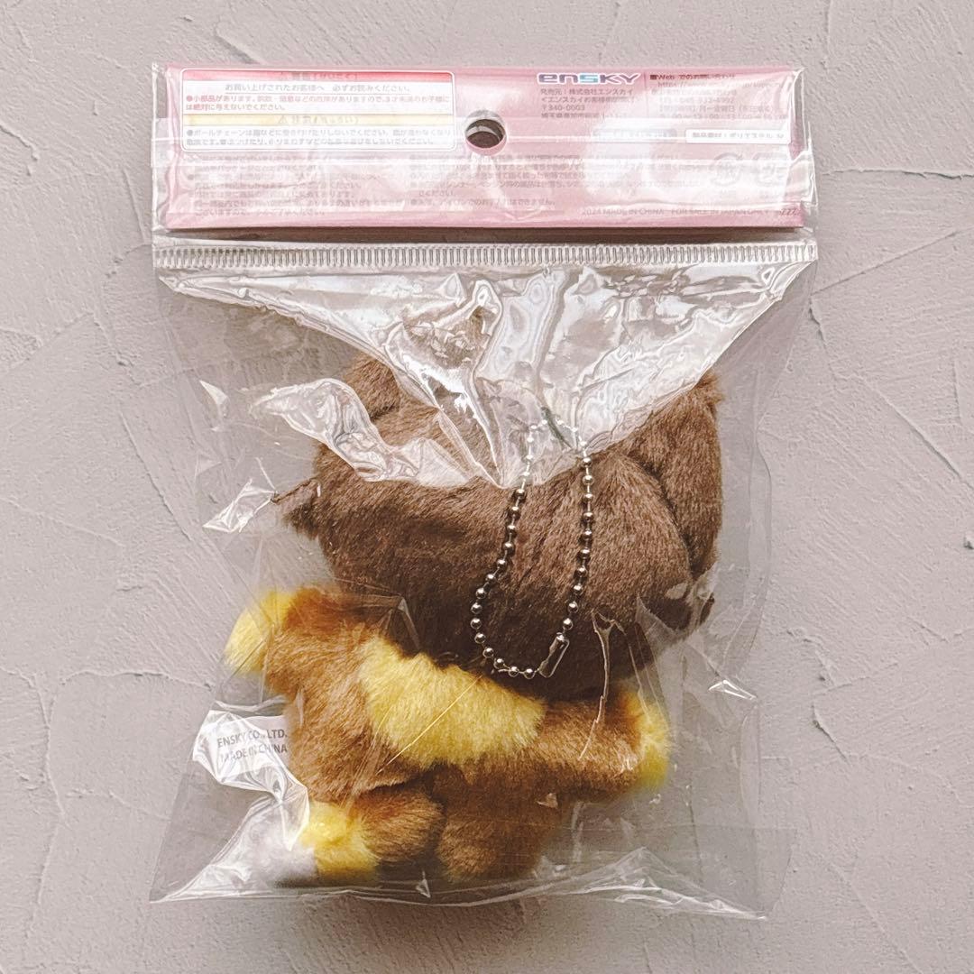 匿名配送・即日発送★ハイキュー　ちみけも　宮侑　宮治　北信介　角名倫太郎　稲荷崎