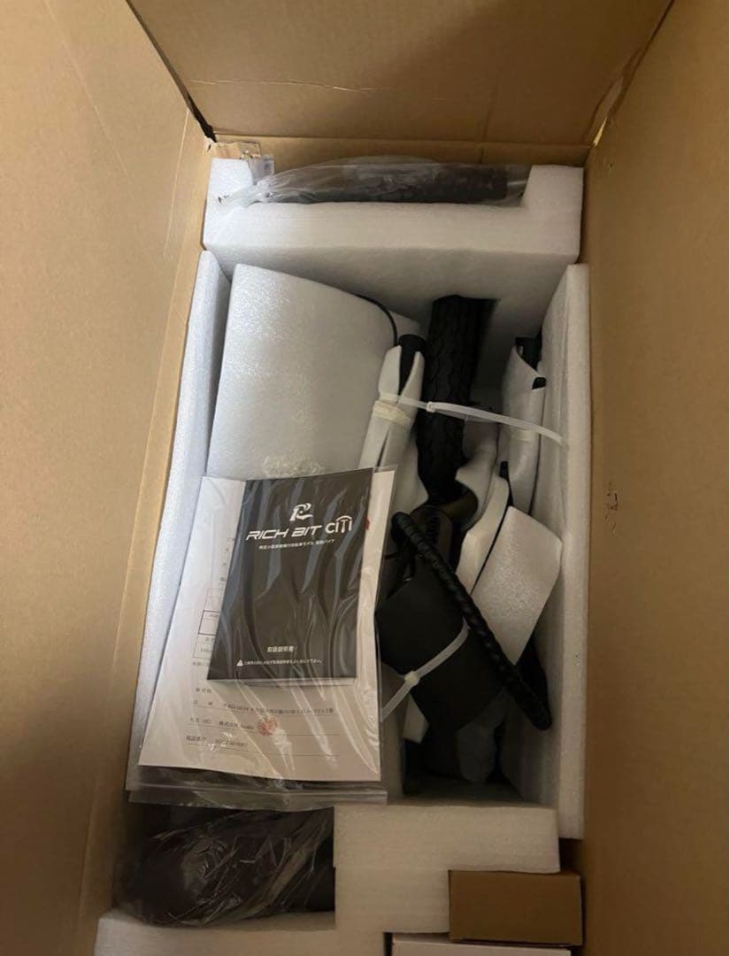 richbit cityゴールド