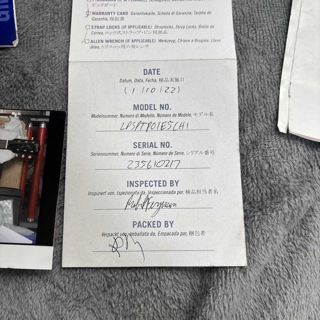 ギター GIBSON Les Paul Special Tribute p90 2020