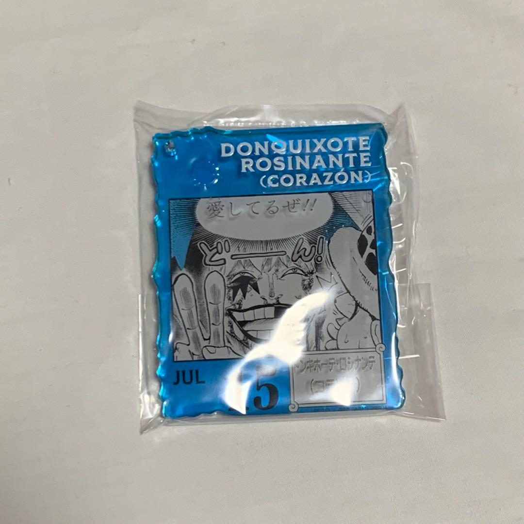 ONE PIECE BASE SHOP くじ アクリルブロックチャーム コラソン