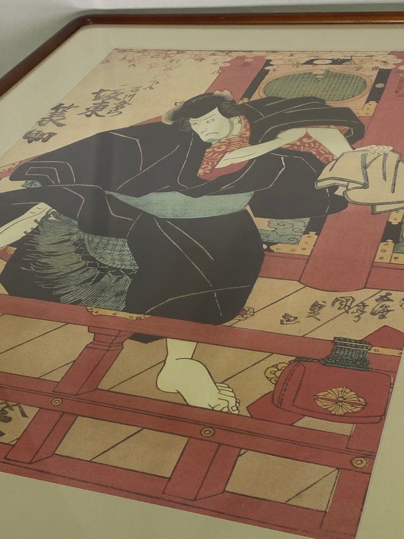 2397❣️浮世絵　セット