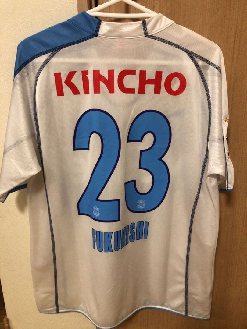 ジュビロ磐田　福西崇史選手　ユニフォーム