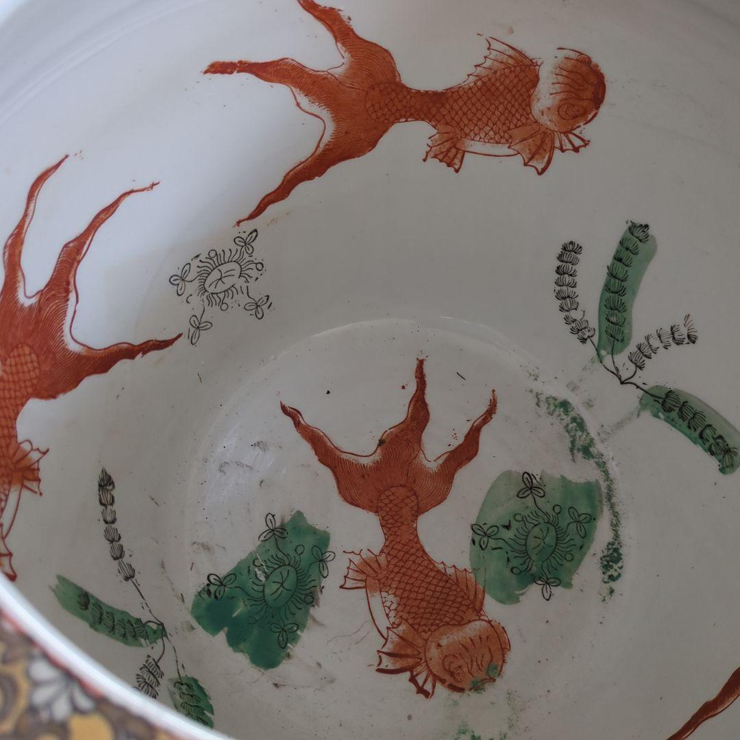 骨董 金魚 鉢 水鉢 めだか 睡蓮鉢 鉢カバー テーブル 金箔装飾 陶器鉢