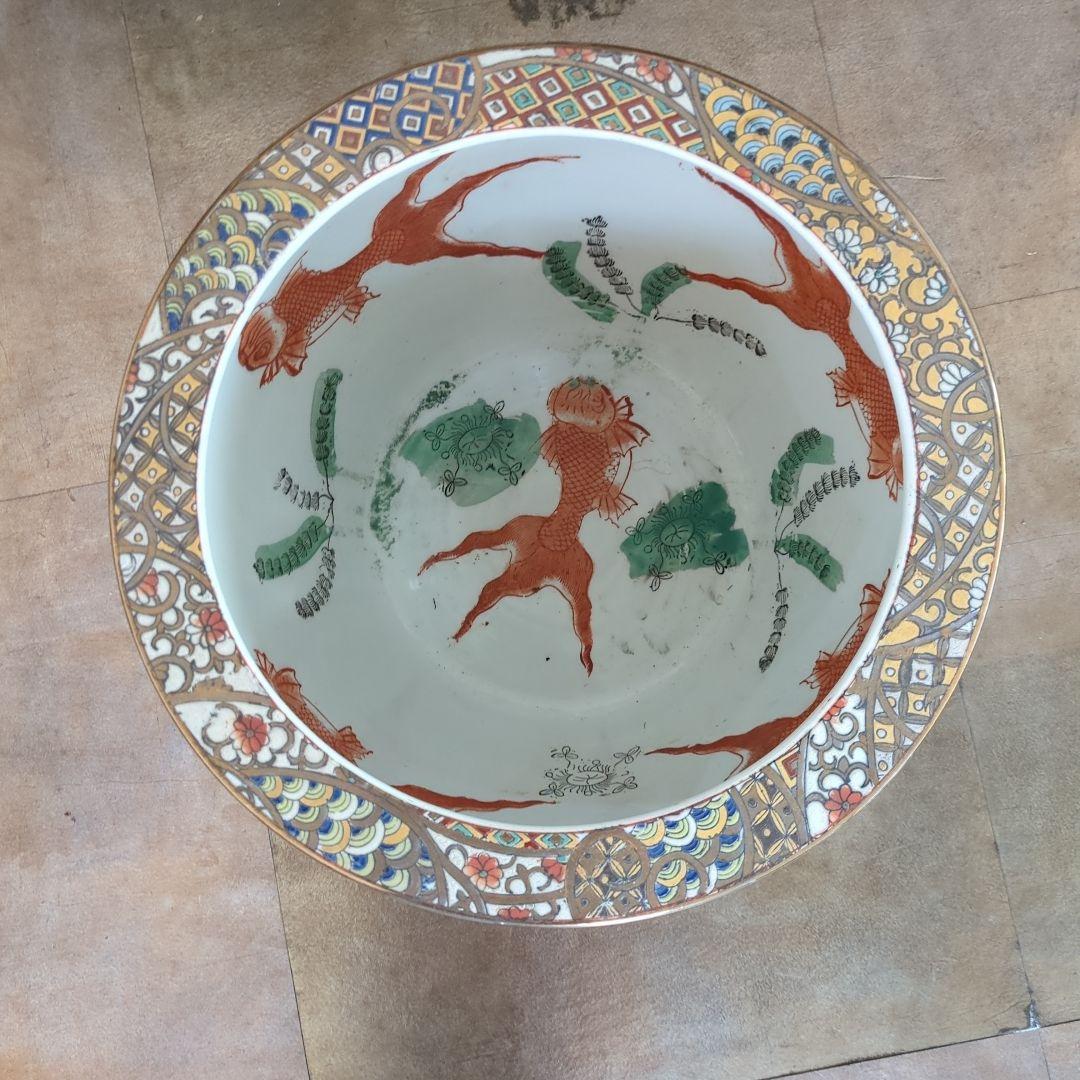 骨董 金魚 鉢 水鉢 めだか 睡蓮鉢 鉢カバー テーブル 金箔装飾 陶器鉢