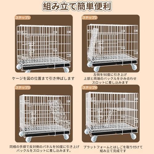 猫ケージ 猫用ケージ猫ハウス （ 67cmX48cmX65cm） 室内用猫の☆彡