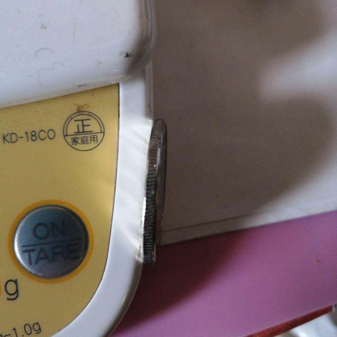 最終値下Ｗ‼️希少【激レア】昭和65年 10000円 硬貨 古銭 1万円 骨董品