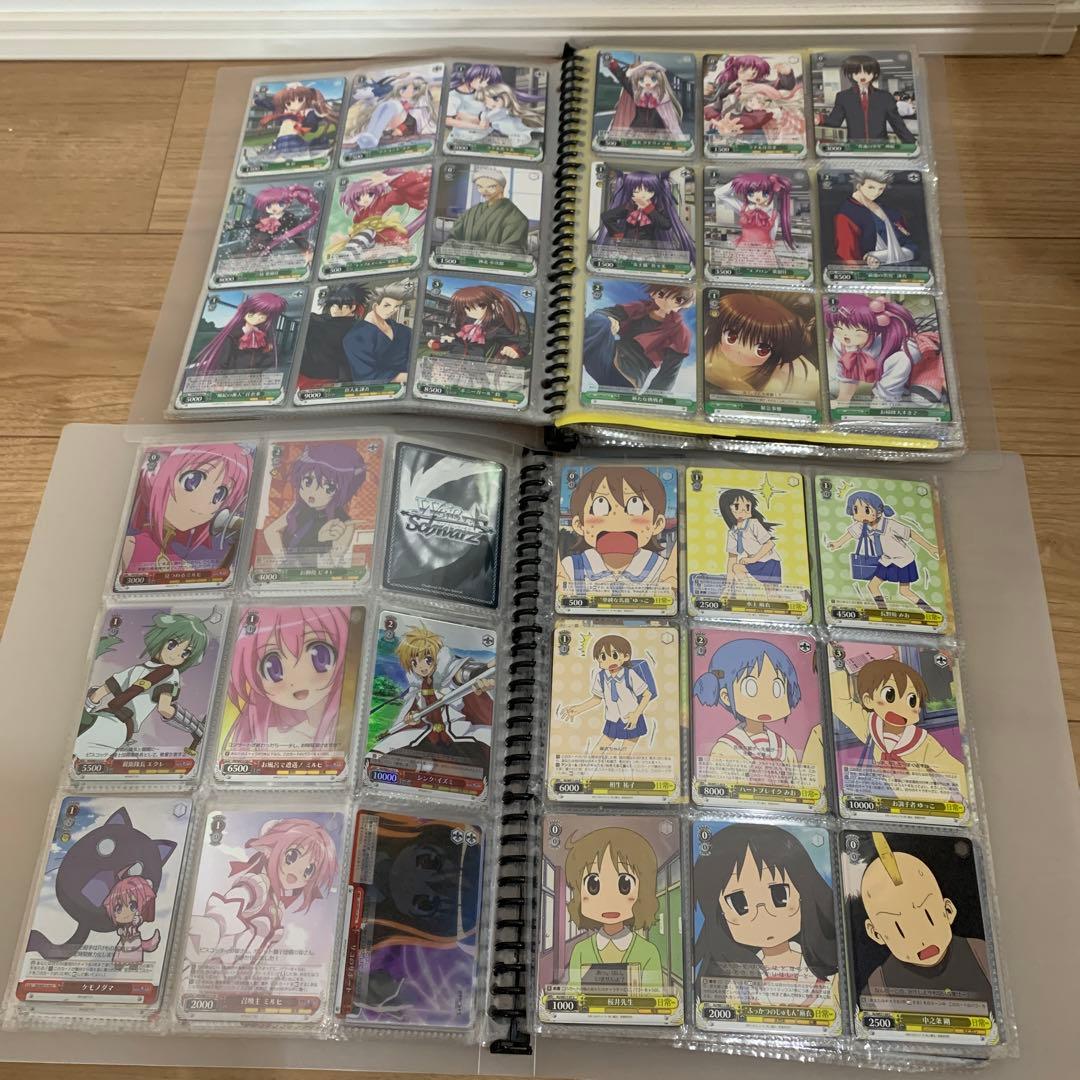 ヴァイスシュバルツ　まとめ　引退　セット