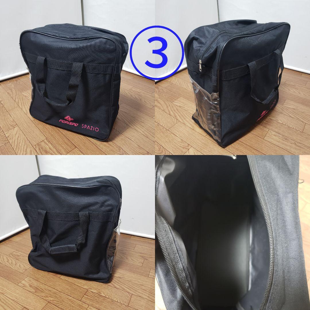 ブーツケース まとめ売り バラ売り可