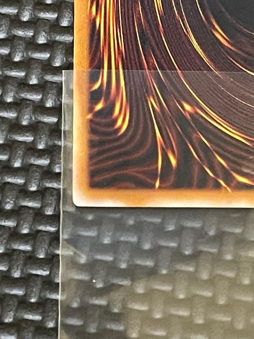 【専用出品】青眼の白龍　レリーフ　濃青艶　良品　5つ目個体