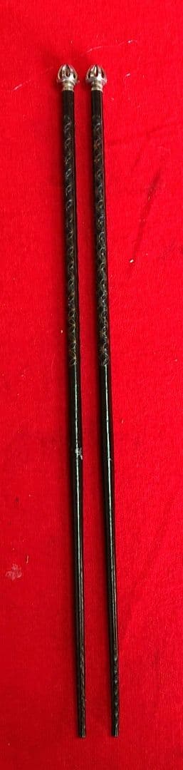 茶道具火箸一ノ瀬宗辰造