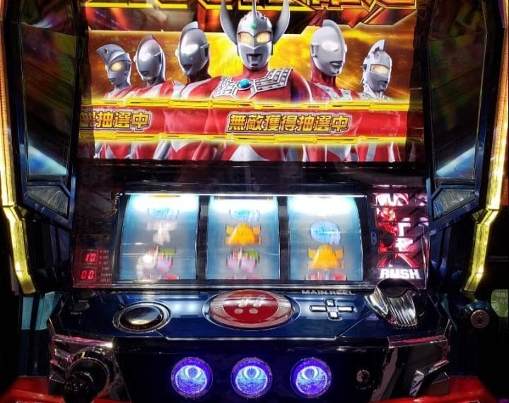 実機ぱちスロ ウルトラマンタロウ 暴君SPEC 6.2号機