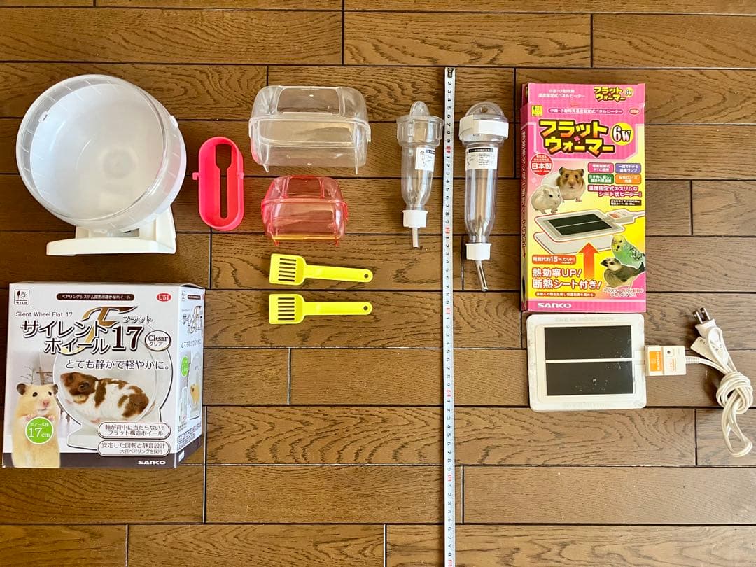 ルーミー60ベーシック　付属品多数