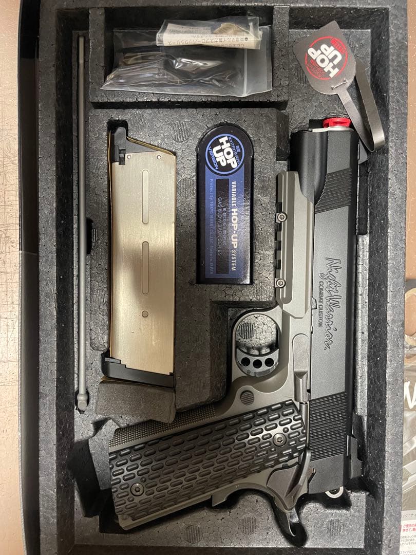 東京マルイ ナイトウォーリア ガスブローバック ガスガン