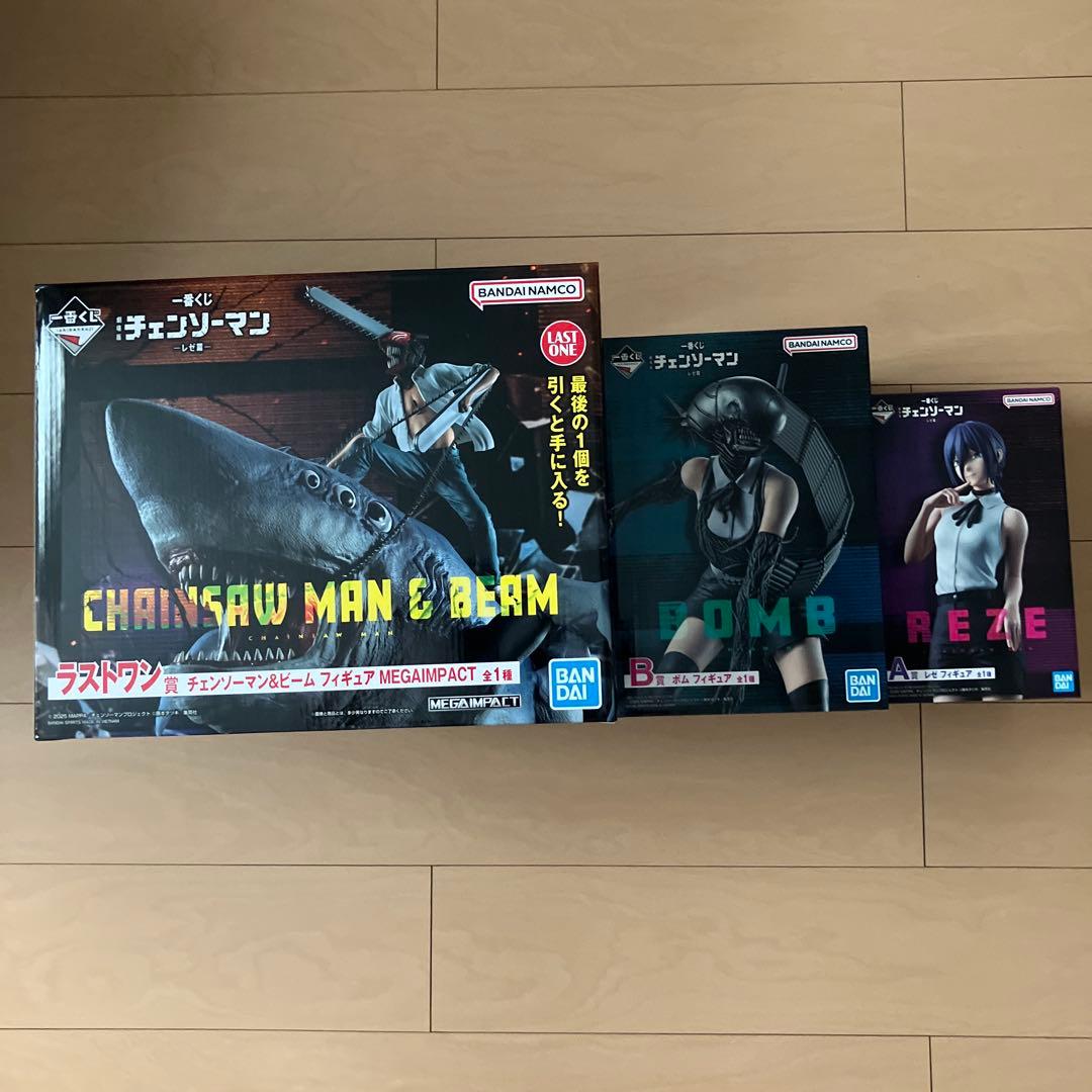 一番くじ チェンソーマン フィギュア ラストワン賞 A賞 B賞　下位賞セット