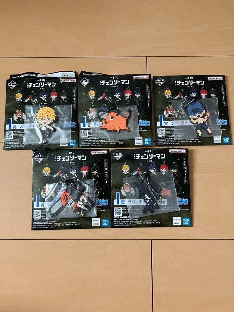 一番くじ チェンソーマン フィギュア ラストワン賞 A賞 B賞　下位賞セット