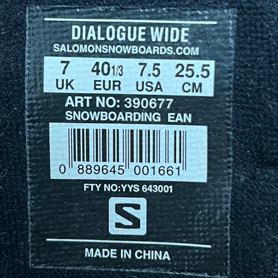 【即日発送】スノボSALOMON DIALOGUE WIDE 25.5cm